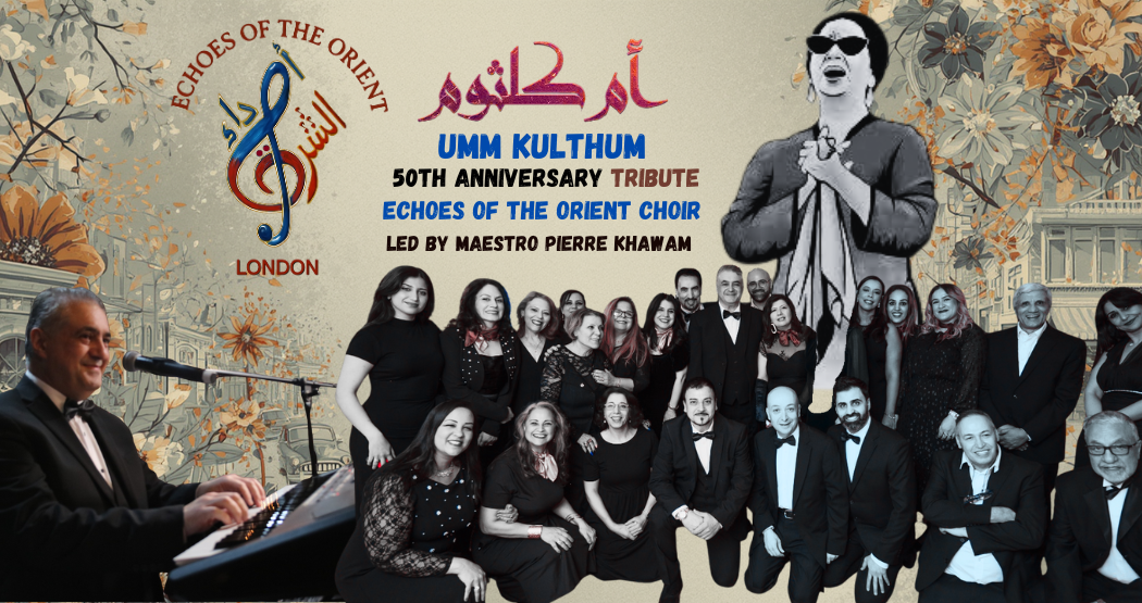 Umm Kulthum